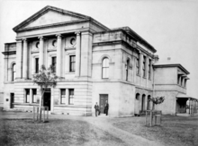 Queensland_State_Archives_2705_Rockhampton_Supreme_Court_corner_East_and_Fitzroy_Streets_Rockhampton_c_1890